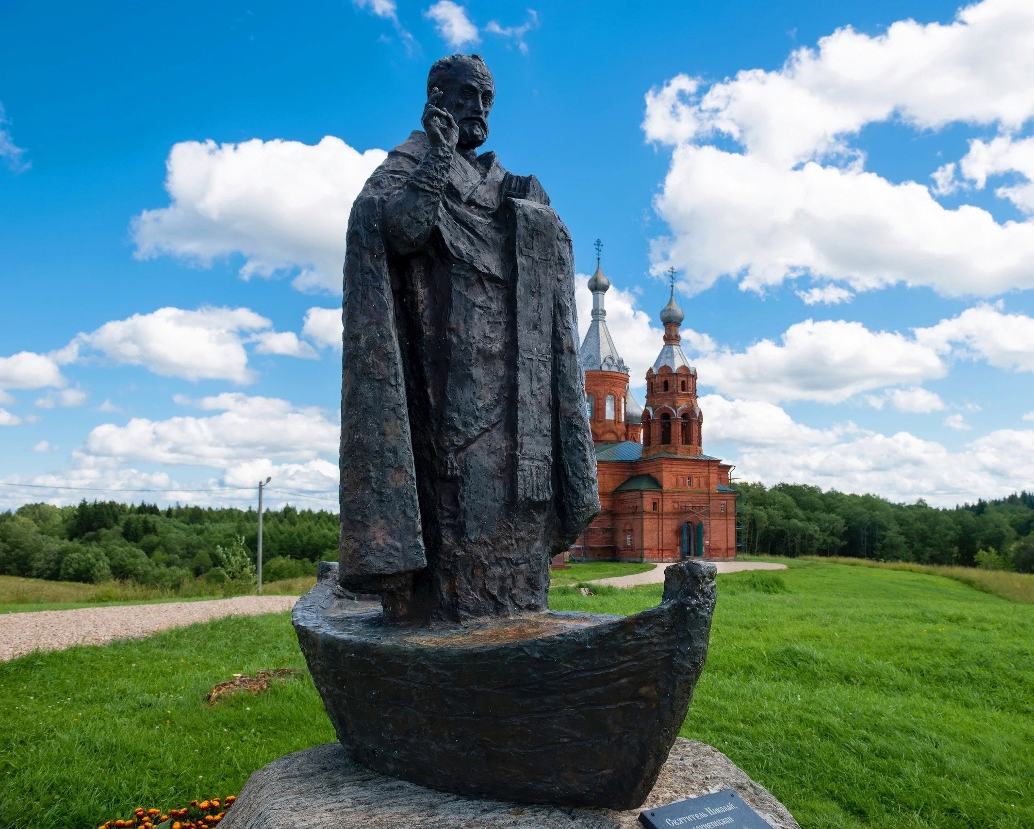 Памятник святителю Николаю: наши дни