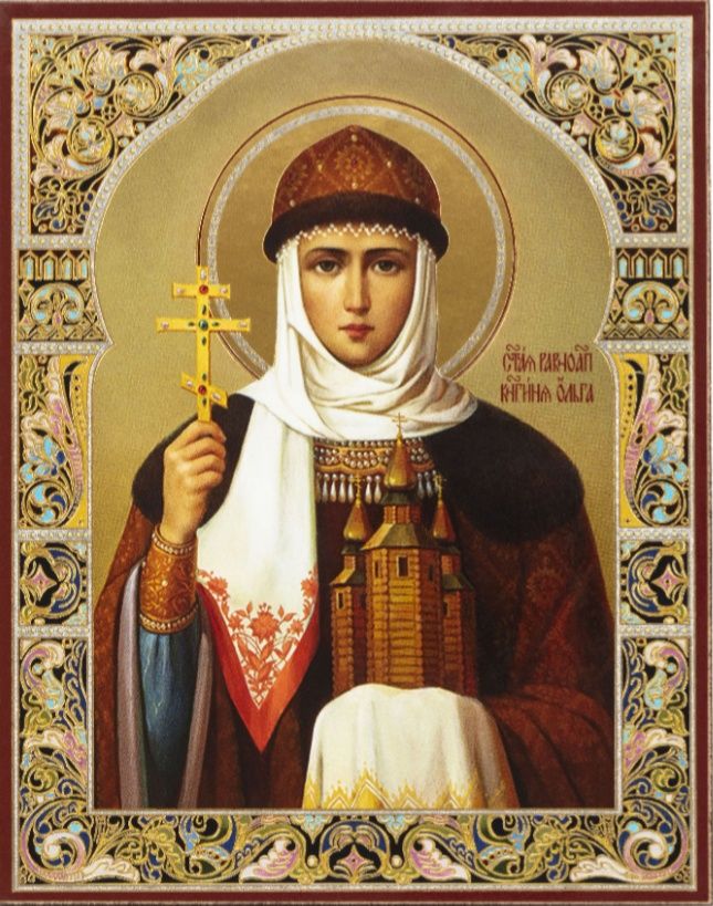 Икона святой равноапостольной княгини Ольги